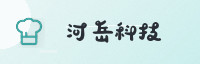 合作伙伴